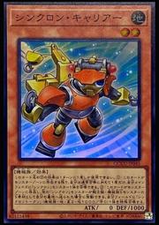 《白饅頭小舖》 QCCU-JP047 星塵軌跡 (亮面) 歷史價格詳細信息