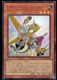 《白饅頭小舖》 QCCU-JP047 星塵軌跡 (亮面) 歷史價格詳細信息
