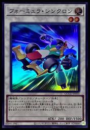 《白饅頭小舖》 QCCU-JP056 調律 (25th金鑽) 歷史價格詳細信息