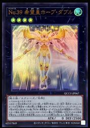 NO-39  佛母準提菩薩  小佛卡  ◎歡迎助印◎ 歷史價格詳細信息