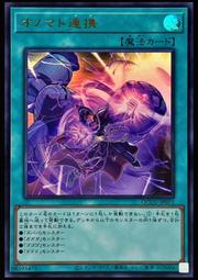 《白饅頭小舖》 QCCU-JP061 怒怒怒矮人-隆隆隆手套 (亮面) 歷史價格詳細信息