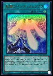 《白饅頭小舖》 QCCU-JP061 怒怒怒矮人-隆隆隆手套 (亮面) 歷史價格詳細信息