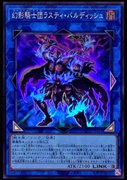 JA151  昭和13年 飛鳥一錢銅幣 共20枚 歷史價格詳細信息