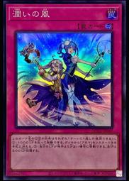 j6167或美新娘頭飾髮夾 手工編織網狀飾品婚禮邊夾髮飾新 歷史價格詳細信息