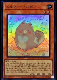 白玉小狐貍 古風木質簪子頭飾發簪漢FU盤發檀木木簪釹 歷史價格詳細信息