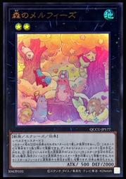 JA177 中央 銀 行 本票 國幣伍萬圓整 憑票卽付 民國34年 蘭州分行 隨樣寄出 歷史價格詳細信息