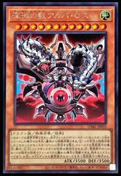 《白饅頭小舖》DABL-JP020 自然螻蛄（銀字） 歷史價格詳細信息