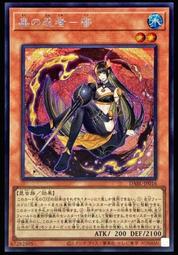 《白饅頭小舖》 DABL-JP056 在壹世壞激盪的回音 (銀字) 歷史價格詳細信息