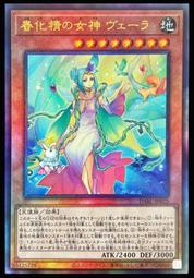 《白饅頭小舖》DABL-JP029 靈魂剪刀（普卡） 歷史價格詳細信息