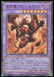 《白饅頭小舖》 DIFO-JP030 絕海的海兵 (銀字) 歷史價格詳細信息