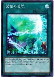 《白饅頭小舖》 DBSS-JP043 哥布林暴發戶 成金哥布林 (普卡)搜尋 DBSW-JP043 SD31-JP030 歷史價格詳細信息