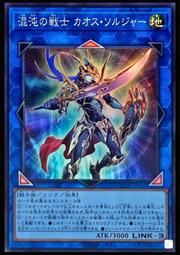 《白饅頭小舖》 QCDB-JP049 飛濺法師 (亮面) 搜:ETCO-JP048 歷史價格詳細信息
