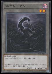 dpbag筆記型電腦電源線收納包數碼配件滑鼠數據線充電器收納包衝 歷史價格詳細信息