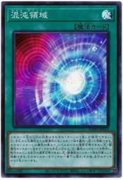 《白饅頭小舖》 RC04-JP014 未界域的鹿角兔 (半鑽) 歷史價格詳細信息
