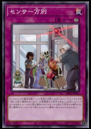 《白饅頭小舖》 RC03-JP010 灰流麗 灰流晴 (金亮) 搜:QCDB-JP021 RC04-JP009 歷史價格詳細信息