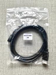 SNK NEO-GEO CD 單主機 ～～  CD蓋故障  無電源不知好壞 歷史價格詳細信息