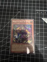 《白饅頭小舖》遊戲王第二層&quot;2023新年嘉年華 十二獸虎砲卡套 (全新未拆) 70張 （全新未拆） 歷史價格詳細信息