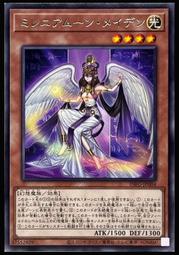 *月月小舖*頭殼 美髮專用 練習 假人頭 特價60元 歷史價格詳細信息