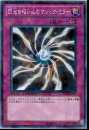 閃魔小風扇USB迷你小型桌面宿舍辦公室桌上學生超靜音大風力隨身便攜式充電型夏天床上家用台式制冷車載 歷史價格詳細信息