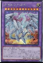 究竟   半小時漫畫中國史2：兩漢魏晉很有事/3：隋唐盛世多風雲   陳磊（二混子）全新 歷史價格詳細信息