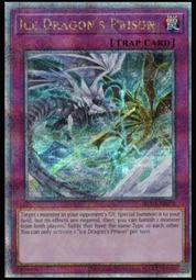 《白饅頭小舖》亞英RC04-AE016 原始生命態 尼比魯 (半鑽) 歷史價格詳細信息