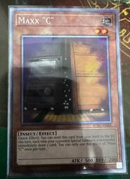 《白饅頭小舖》亞英RC04-AE016 原始生命態 尼比魯 (半鑽) 歷史價格詳細信息