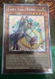 《白饅頭小舖》亞英RC04-AE016 原始生命態 尼比魯 (半鑽) 歷史價格詳細信息