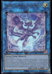 風暴魔牛魔幻陀螺6代玩具熾炎神龍靈動兒童男孩旋轉競技對戰 歷史價格詳細信息