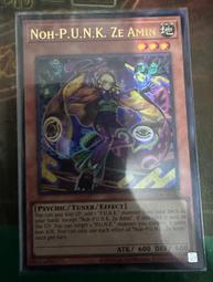 《白饅頭小舖》遊戲王 同步 銀色 卡套 一包70入 第二層 63*90mm 搜:DP27-JP023 歷史價格詳細信息