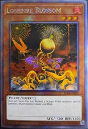 《白饅頭小舖》亞英RC04-AE016 原始生命態 尼比魯 (半鑽) 歷史價格詳細信息