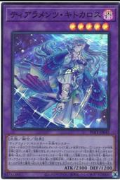 《白饅頭小舖》 POTE-JP041 E・HERO 閃光新生翼人 (金亮) 歷史價格詳細信息