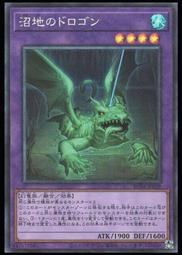 《白饅頭小舖》 RC04-JP059 圓融魔術 (亮面) 歷史價格詳細信息