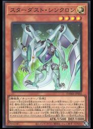 《白饅頭小舖》 DAMA-JP066 簡素融合(亮面) 歷史價格詳細信息