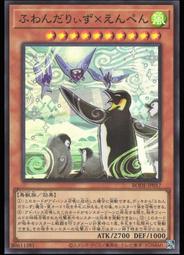 Boden-皇爵天絲乳膠護背硬式三線獨立筒單人/雙人床墊-3尺/3.5尺/5尺/6尺 歷史價格詳細信息