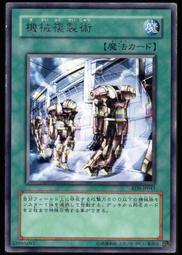 機械複製時代的藝術作品：班雅明精選集【金石堂】 歷史價格詳細信息