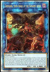 《白饅頭小舖》亞英RC04-AE016 原始生命態 尼比魯 (半鑽) 歷史價格詳細信息