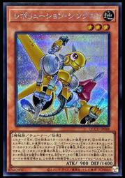 《白饅頭小舖》 QCCU-JP047 星塵軌跡 (亮面) 歷史價格詳細信息