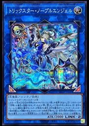 【DP292】波浪髮箍 細版 造型髮箍 洗臉頭箍 男士髮箍 黑色髮箍 髮箍 歷史價格詳細信息