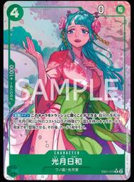 *月月小舖*頭殼 美髮專用 練習 假人頭 特價60元 歷史價格詳細信息