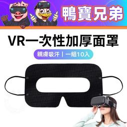 【現貨】加厚3厘重形大角碼支架 角鐵直角90度角碼固定件角鐵支撐架L形角碼 歷史價格詳細信息