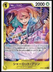 【小洛】海賊王索隆木質拼圖1000片動漫成人大型益智玩具三刀流禮物周邊 歷史價格詳細信息