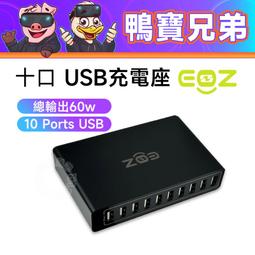 現貨 EOZ X VRC Trans Academy 聯名 ????彩虹綁帶套組 全身追蹤 綁帶 驕傲月限定 歷史價格詳細信息