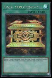 《白饅頭小舖》亞英 ES01-AE015 俱利伽羅天童 (半鑽) 歷史價格詳細信息