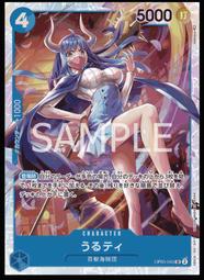 《白饅頭小舖》航海王  OPCG 限定 黑金（黑）羅盤 卡套 (全新未拆封) 歷史價格詳細信息