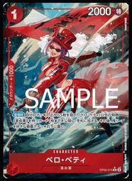 #01紅色 72號玉線0.8mm(附捲軸) 歷史價格詳細信息