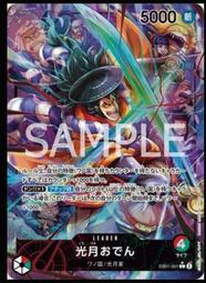 *月月小舖*頭殼 美髮專用 練習 假人頭 特價60元 歷史價格詳細信息