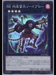 蠻舖子 ♥ cos/cosplay - 鹿可可 - 美少女戰士 月野兔 - 貴族金 - 短髮包子+130cm接髮*2 歷史價格詳細信息