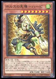 《白饅頭小舖》 AGOV-JP074 背叛的罪寶 森狼 (銀字) 歷史價格詳細信息