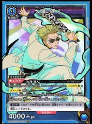Union Arena 咒術迴戰 起始牌組 Jujutsu Kaisen Start Deck 高雄龐奇桌遊 歷史價格詳細信息