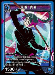 Union Arena 咒術迴戰 起始牌組 Jujutsu Kaisen Start Deck 高雄龐奇桌遊 歷史價格詳細信息